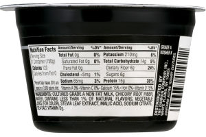 Dannon Oikos Triple Zero Blended Nonfat Greek Yogurt Cherry