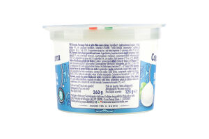 Сир Casa Azzurra Буррата кор/мол