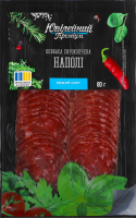 Ковбаса нарізка Наполі Ювілейний Преміум с/к в/с в/у 0.08кг