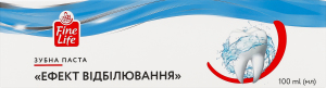 Паста зубна Ефект відбілювання Fine Life 100мл