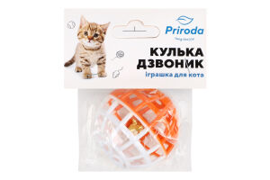 Іграшка д/котів Шарик-дзвінок 4,5см Природа