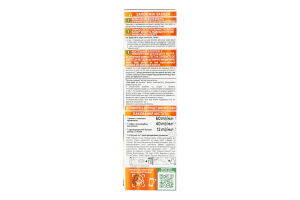 Краска для волос Color Naturals Черный №1 Garnier
