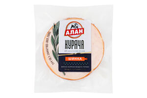 Шинка Куряча Алан в/ґ в/к кг