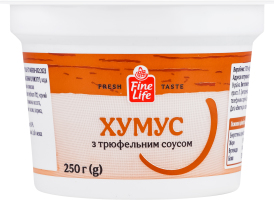 Хумус с трюфельным соусом Fine Life ст 250г