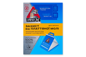Пастка від платтяної молі без запаху Irex 2шт