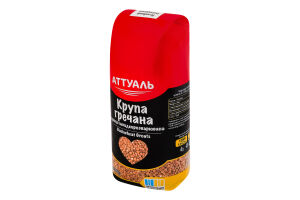 Крупа гречана ядриця швидкорозварювана Аттуаль м/у 1кг