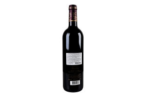 Вино Chateau Gloria GB Saint Julien rouge 2016