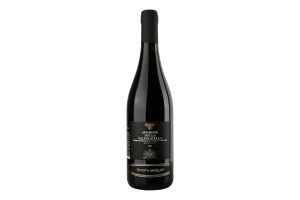 Вино 0.75л 15% червоне сухе Amarone della Valpolicella Tenuta Marcati пл