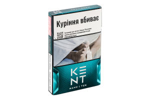 Сигарети з фільтром Kent Feel Green 20шт