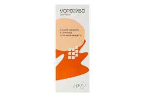 Мороженое в шоколаде Соленая карамель с печеньем амаретти Honey к/у 90г