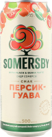 Сидр 500мл 4.7% звичайний шипучий солодкий Персик-гуава Somersby з/б