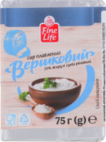 Сир плавлений 35% Вершковий Fine Life м/у 75г