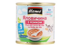 Пюре для детей от 9мес Говядина с языком Hаme ж/б 100г