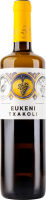Вино 0.75л 12.5% белое сухое Txakoli Eukeni бут