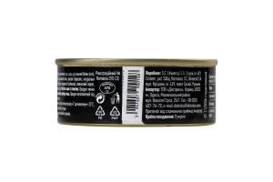 Паштет Silvania из свинины ж/б