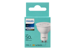 Лампа світлодіодна 50W GU10 440lm 4000K №8719514353923 LED Philips 1шт