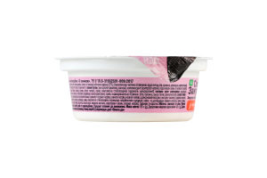 Закуска пастообразная с ветчиной Українські дари ст 95г