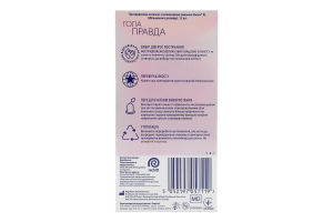 Презервативы латексные с силиконовой смазкой XL Durex 12шт