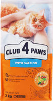 Корм сухий повнораціонний для дорослих котів З лососем Premium Club 4 Paws м/у 2кг