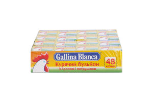 Бульон куриный с укропом и петрушкой Gallina Blanca м/у 10г
