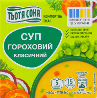 Суп гороховый Классический Тьотя Соня м/у 160г