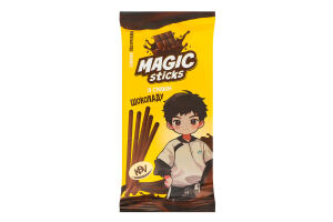 Соломка глазированная со вкусом шоколада Magic sticks KBV м/у 60г