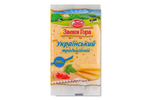 Сир 50% твердий Український традиційний Звени Гора му 200г