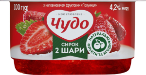 Творожок 4.2% взбитый с наполнителем фруктовым двухслойный Клубника Чудо ст 100г