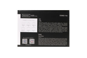 Ківш Stella 1,8л нержавіюча сталь з кришкою Lessner