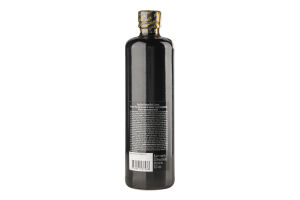 Напиток алкогольный 0.5л 30% крепкий со вкусом черной смородины Riga Black Balsam бут