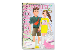 Вирізалка-малювалка-одягалка №АЦ-07-03 Модна парочка Fashion stylist Апельсин 1шт