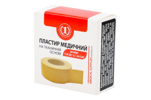 Пластырь медицинский на тканевой основе 5мх2см ТМ "1" 1шт