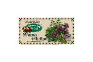Чай Мята + Тимьян Карпатський чай к/у 20шт