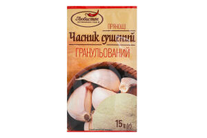Чеснок сушеный гранулированный Любисток м/у 15г