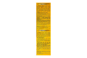 Крем-фарба для волосся стійка Gloss Color №740 Avena 1шт