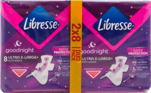 Прокладки гігієнічні Ультра екстра лардж 16шт Лібрес