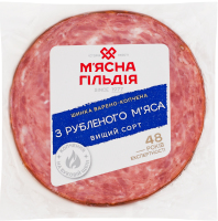 Ветчина из рубленого мяса М'ясна Гільдія в/к в/с кг