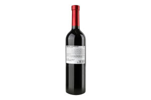 Вино 0.75л 11-15% червоне сухе Cabernet-Sauvignon Loaza пл