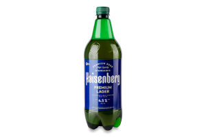 Пиво 1л 4.5% світле фільтроване пастеризоване Преміум Лагер Haisenberg п/пл