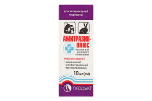 Розчин д/тварин Амітразин-плюс 10мл Продукт