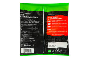 Суміш овочева швидкозаморожена Мексиканська Light Yarofruit м/у 400г