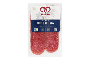 Ковбаса Салямі Женевська Фарро с/к в/у 0.08кг