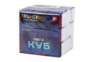 Іграшка Магічний кубик 5,8см Solar