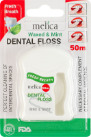 Нитка зубна з воском і м'ятою 50м Melica organic 1шт