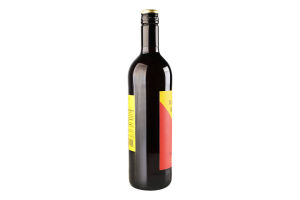 Вино Marques de Leon red dry
