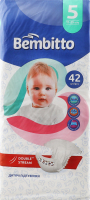 Підгузники для дітей 11-25кг 5 Bembitto 42шт