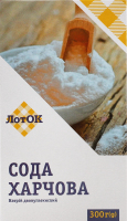 Сода пищевая ЛотОК к/у 300г