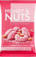 Горіхи карамелізовані з малиною Honey nuts ФОП Конюша А. О. м/у 35г