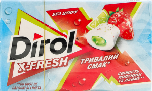 Резинка жевательная без сахара с подсластителями Свежесть клубники и лайма X-Fresh Dirol к/у 19.5г