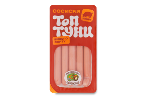 Сосиски "Топтуни зі свининою" вар.